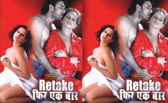 बॉलीवुड की चर्चित 'बी ग्रेड' हॉट फिल्‍में...| बोल्ड बालाएं