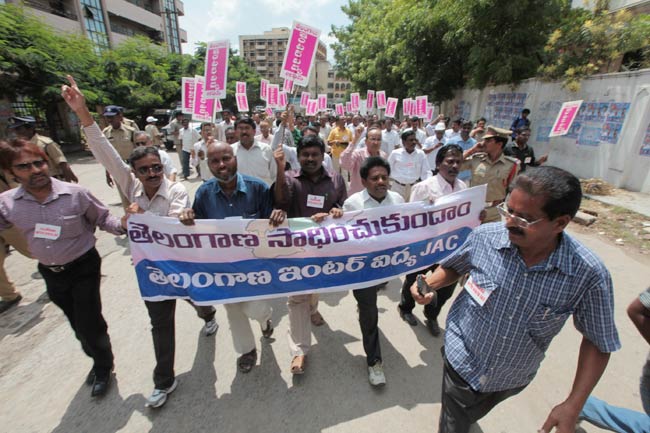 तेलंगाना मार्च को लेकर हैदराबाद में तनाव की स्थिति