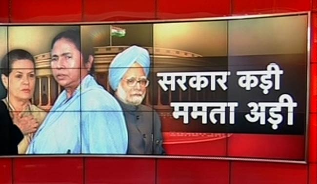 19 सितंबर 2012: तस्वीरों में दिनभर की अहम खबरें | पढ़ें