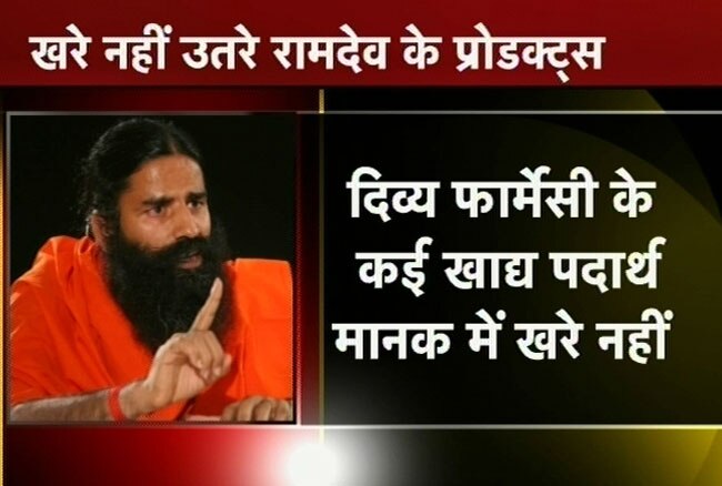 तस्‍वीरों में बीते सप्‍ताह की धमाकेदार खबरें...