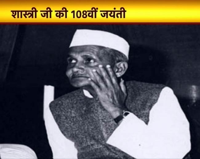 तस्‍वीरों में बीते सप्‍ताह की धमाकेदार खबरें...