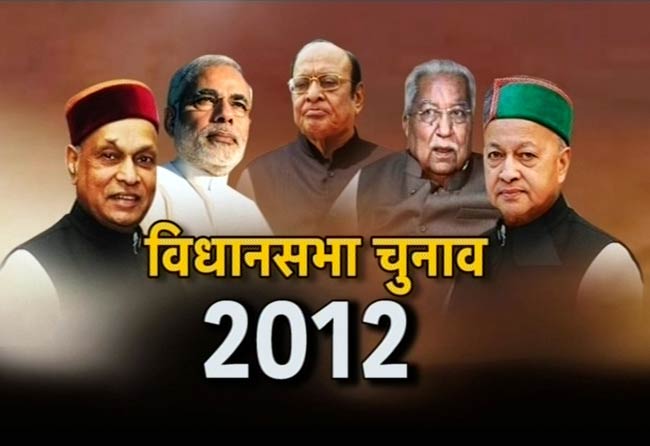 तस्‍वीरों में बीते सप्‍ताह की धमाकेदार खबरें...