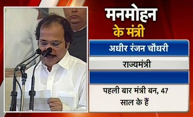 प्रधानमंत्री मनमोहन सिंह की नई टीम