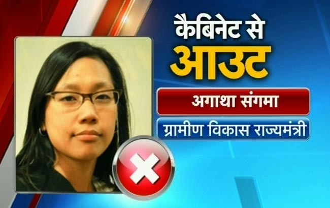 कैबिनेट फेरबदल से पहले ही कई मंत्रियों की छुट्टी