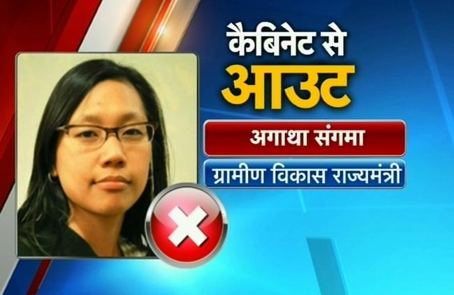 27 अक्टूबर 2012: तस्वीरों में दिनभर की बड़ी खबरें