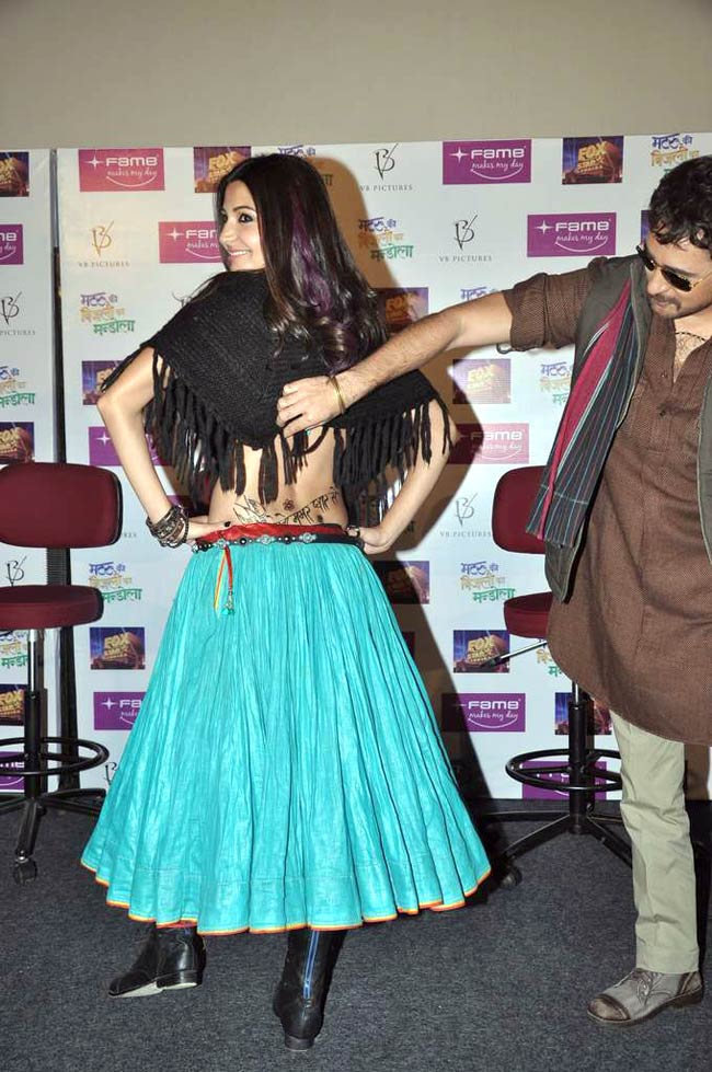 'मटरू की बिजली...’ का ट्रेलर लांच  | ग्लैमर का तड़का