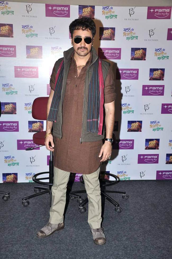 'मटरू की बिजली...’ का ट्रेलर लांच  | ग्लैमर का तड़का