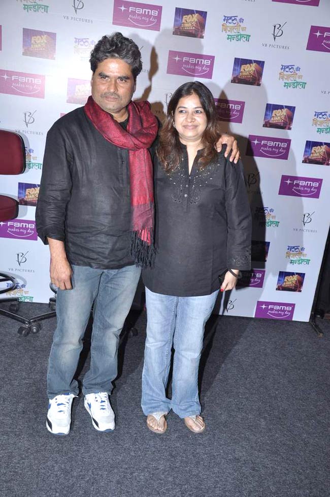 'मटरू की बिजली...’ का ट्रेलर लांच  | ग्लैमर का तड़का