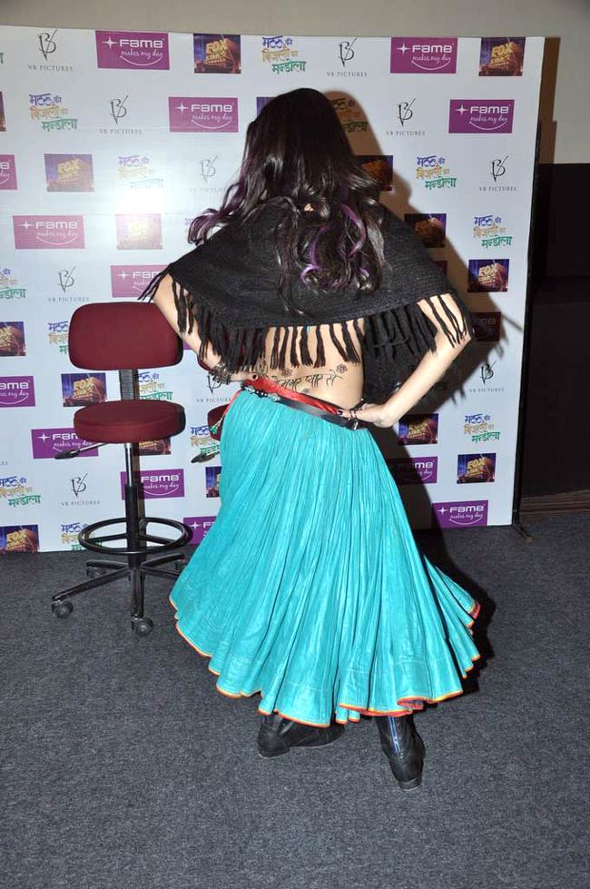 'मटरू की बिजली...’ का ट्रेलर लांच  | ग्लैमर का तड़का