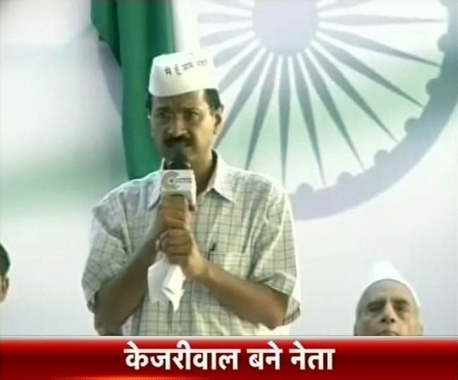 तस्‍वीरों में 02 अक्‍टूबर 2012 की अहम खबरें | पढ़ें