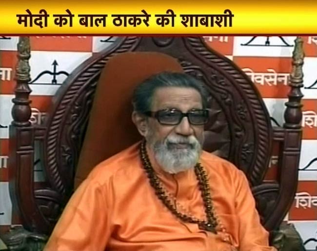 05 अक्टूबर 2012: तस्वीरों में दिनभर की बड़ी खबरें | पढ़ें