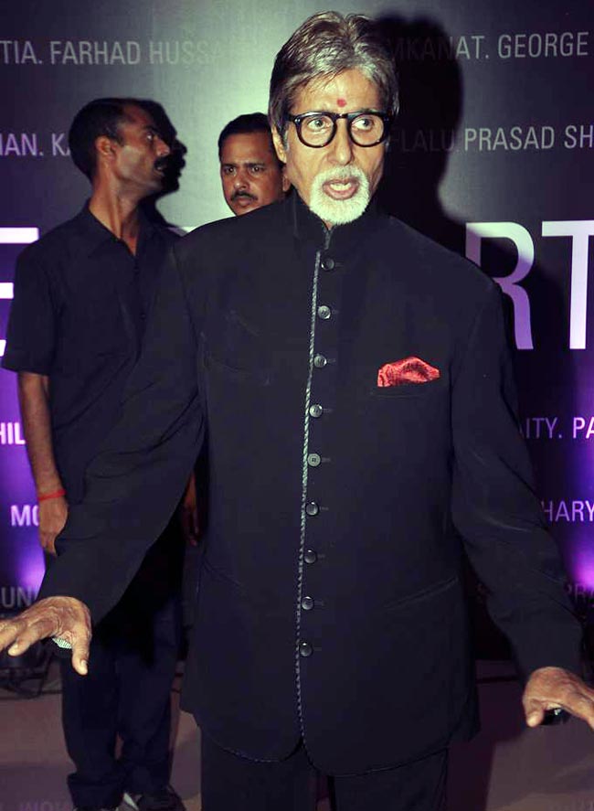 बिग बी के बर्थडे पर 70 art show का आयोजन | जन्‍मदिन का महाजश्‍न