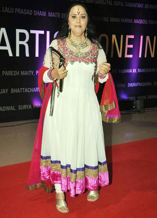 बिग बी के बर्थडे पर 70 art show का आयोजन | जन्‍मदिन का महाजश्‍न