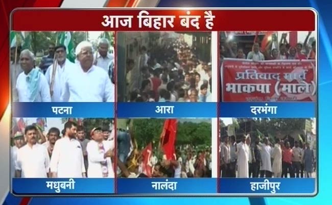 15 अक्टूबर 2012: तस्वीरों में दिनभर की बड़ी खबरें | पढ़ें