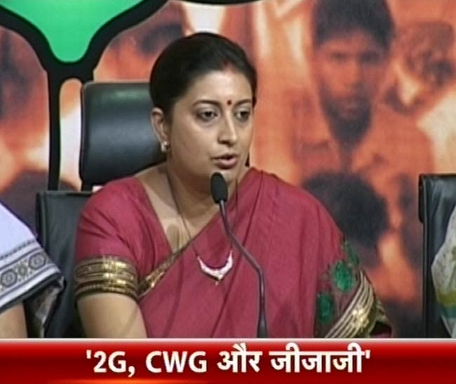 06 अक्टूबर 2012: तस्वीरों में दिनभर की बड़ी खबरें | पढ़ें