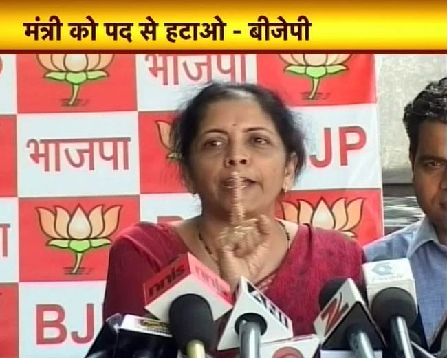 तस्‍वीरों में 02 अक्‍टूबर 2012 की अहम खबरें | पढ़ें