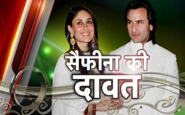 18 अक्टूबर 2012: तस्वीरों में दिनभर की बड़ी खबरें | पढ़ें