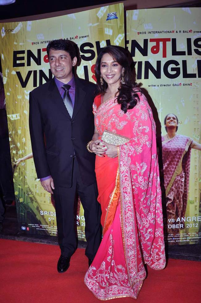 'इंग्लिश विंग्लिश' के प्रीमियर पर उमड़ा बॉलीवुड | फर्स्ट लुक