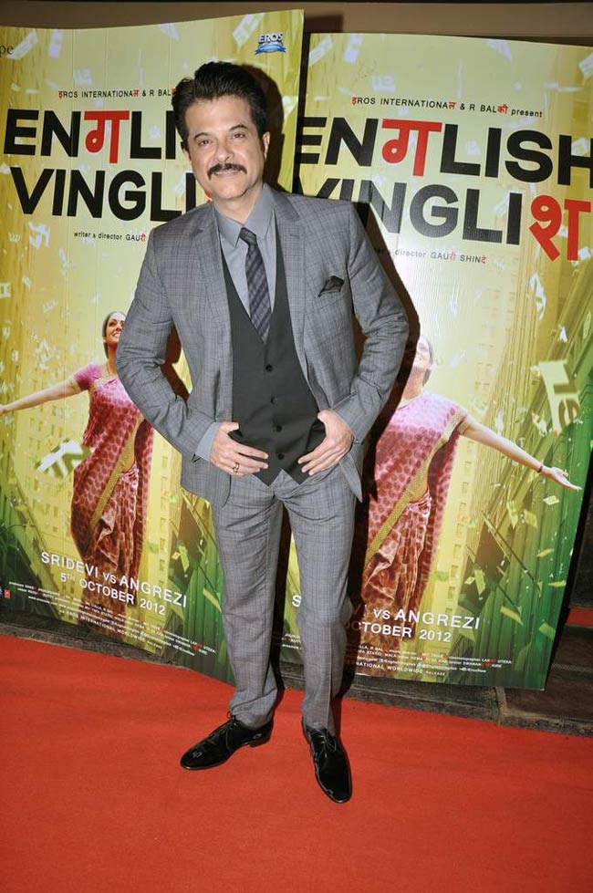 'इंग्लिश विंग्लिश' के प्रीमियर पर उमड़ा बॉलीवुड | फर्स्ट लुक