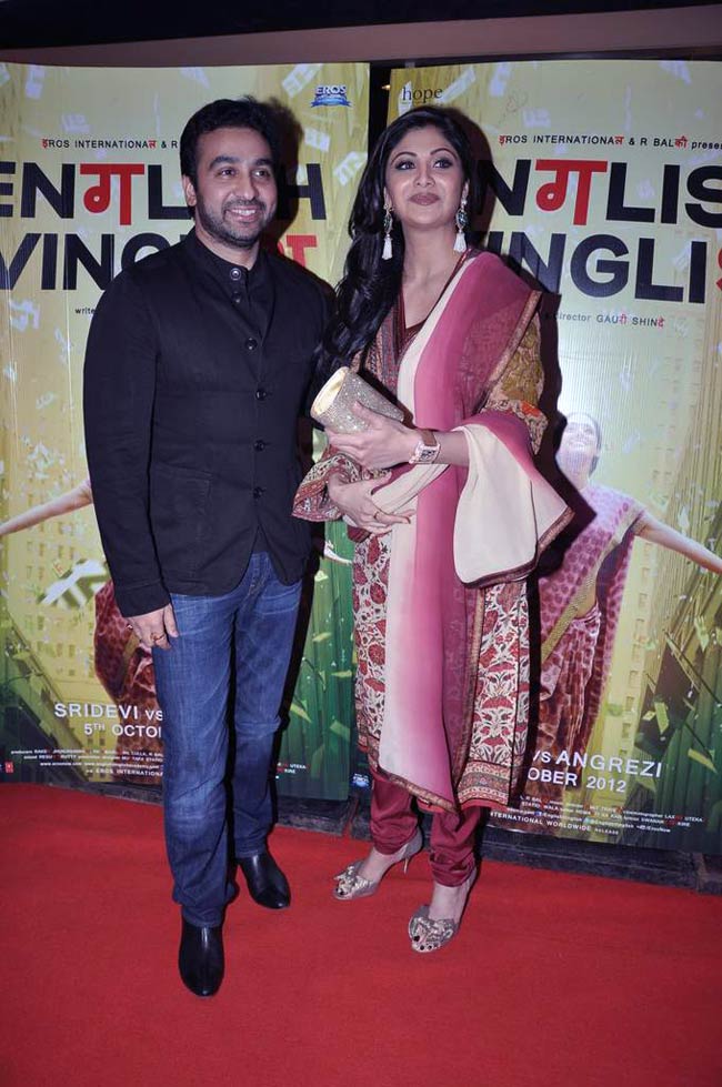 'इंग्लिश विंग्लिश' के प्रीमियर पर उमड़ा बॉलीवुड | फर्स्ट लुक