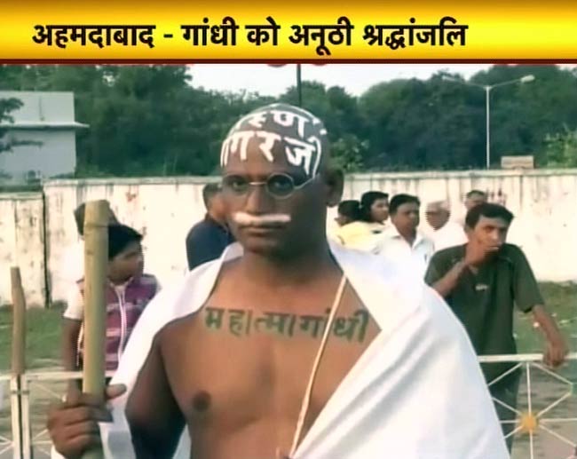 तस्‍वीरों में 02 अक्‍टूबर 2012 की अहम खबरें | पढ़ें