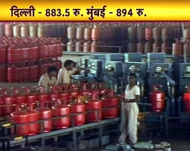 तस्‍वीरों में 02 अक्‍टूबर 2012 की अहम खबरें | पढ़ें