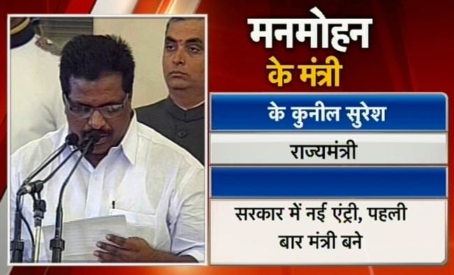 प्रधानमंत्री मनमोहन सिंह की नई टीम