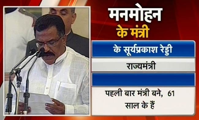 प्रधानमंत्री मनमोहन सिंह की नई टीम