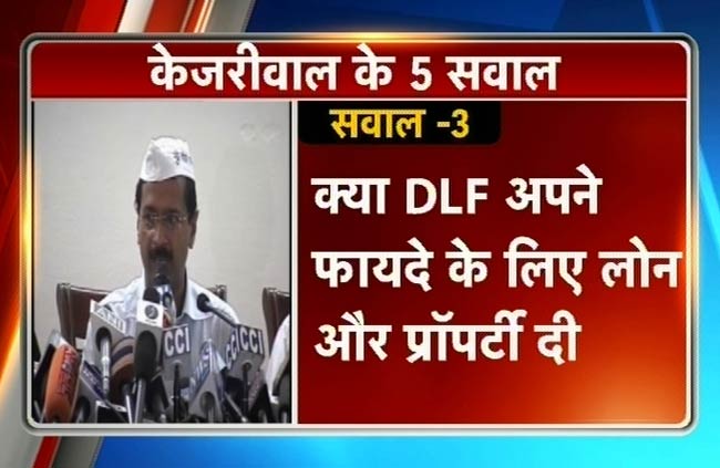 रॉबर्ट वाड्रा से केजरीवाल ने पूछे पांच सवाल