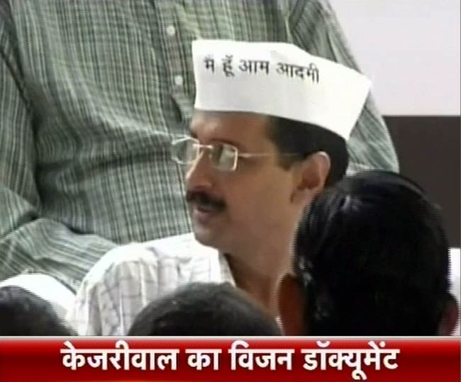 तस्‍वीरों में 02 अक्‍टूबर 2012 की अहम खबरें | पढ़ें