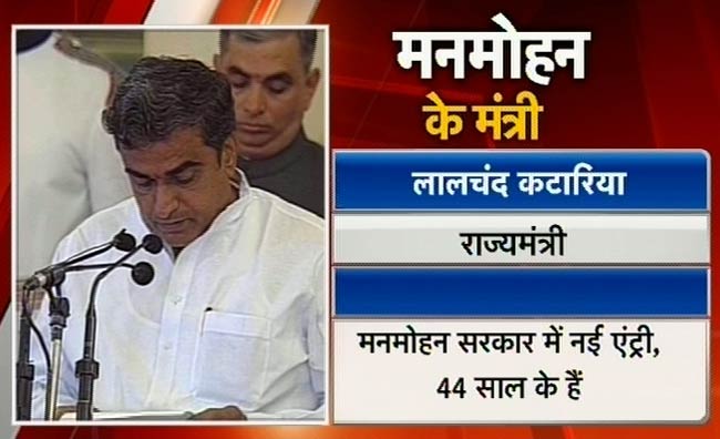 प्रधानमंत्री मनमोहन सिंह की नई टीम