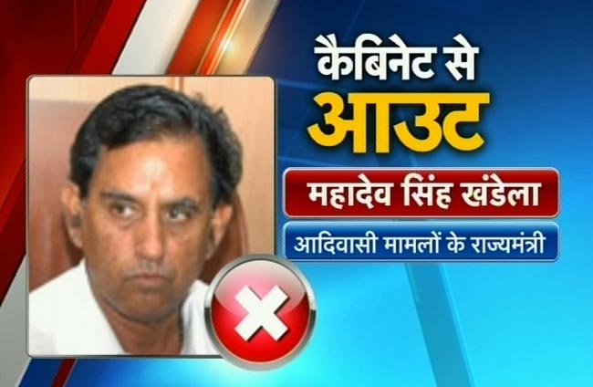 कैबिनेट फेरबदल से पहले ही कई मंत्रियों की छुट्टी