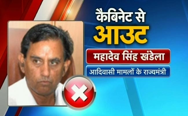 27 अक्टूबर 2012: तस्वीरों में दिनभर की बड़ी खबरें