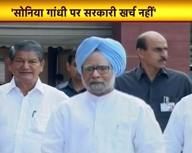 06 अक्टूबर 2012: तस्वीरों में दिनभर की बड़ी खबरें | पढ़ें