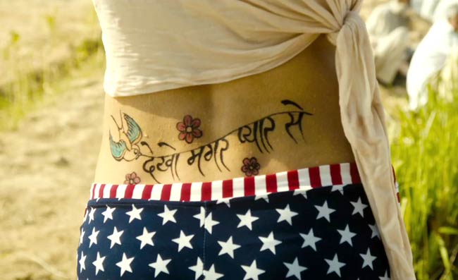 'मटरू की बिजली...' का फर्स्ट लुक | इमरान का नया अवतार