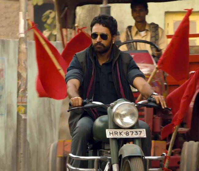 'मटरू की बिजली...' का फर्स्ट लुक | इमरान का नया अवतार