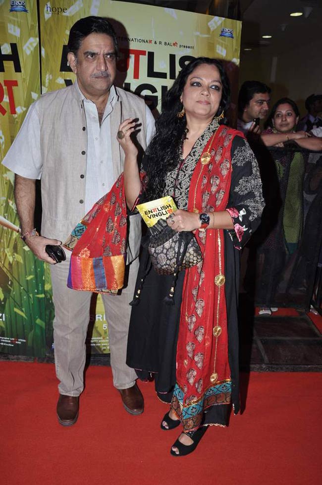 'इंग्लिश विंग्लिश' के प्रीमियर पर उमड़ा बॉलीवुड | फर्स्ट लुक