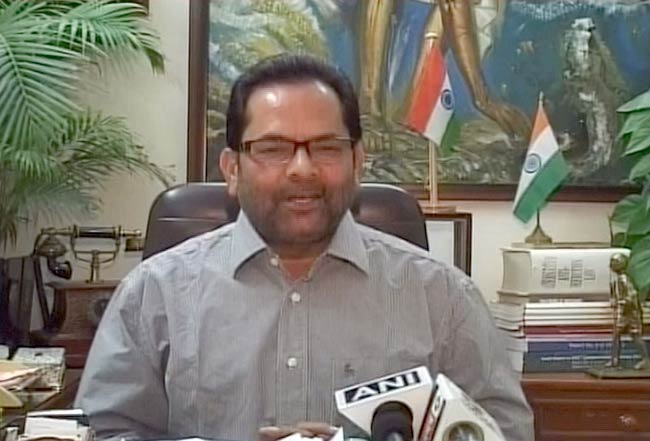 08 अक्टूबर 2012: तस्वीरों में दिनभर की बड़ी खबरें | पढ़ें