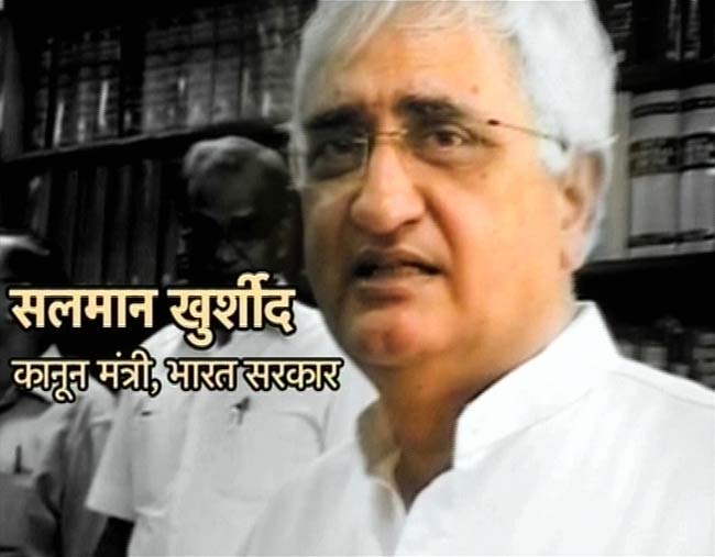 09 अक्टूबर 2012: तस्वीरों में दिनभर की बड़ी खबरें | पढ़ें