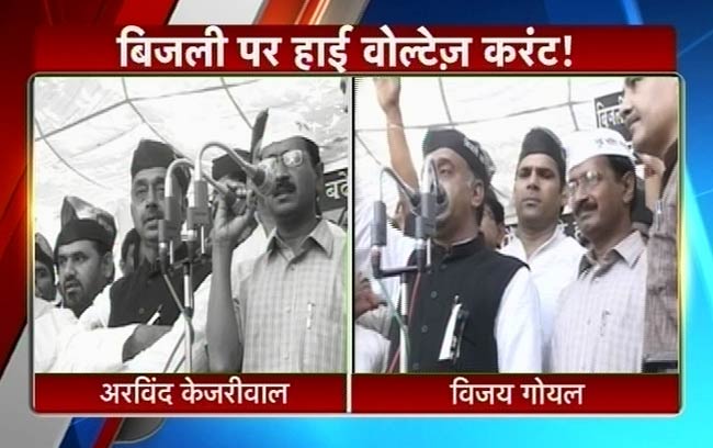 08 अक्टूबर 2012: तस्वीरों में दिनभर की बड़ी खबरें | पढ़ें