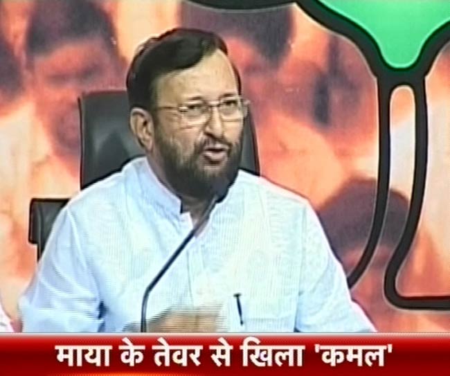 09 अक्टूबर 2012: तस्वीरों में दिनभर की बड़ी खबरें | पढ़ें