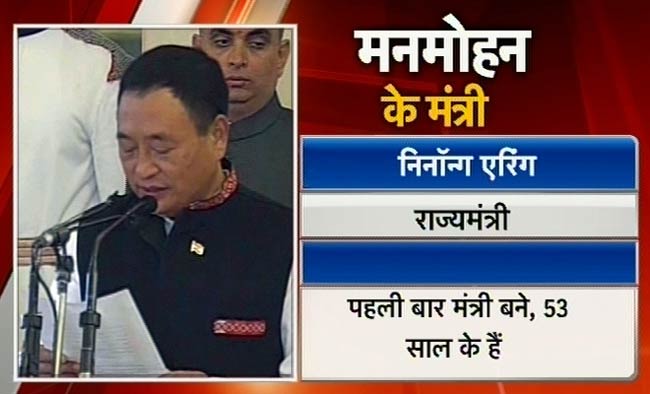 प्रधानमंत्री मनमोहन सिंह की नई टीम