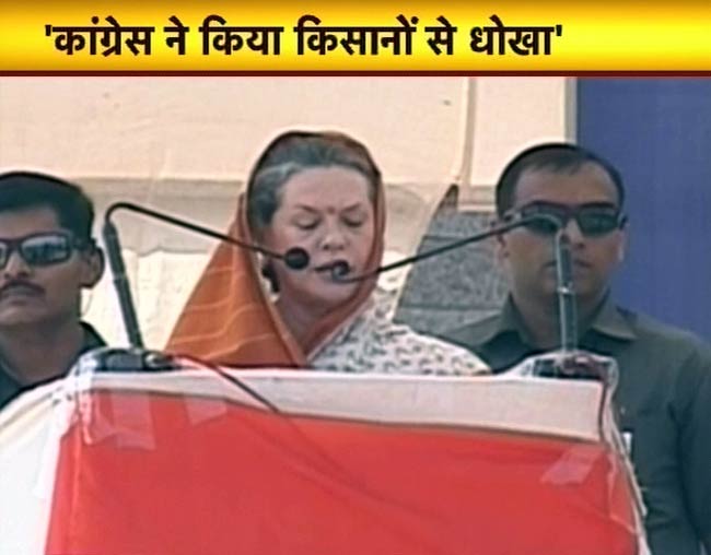 04 अक्टूबर 2012: तस्वीरों में दिनभर की बड़ी खबरें | पढ़ें