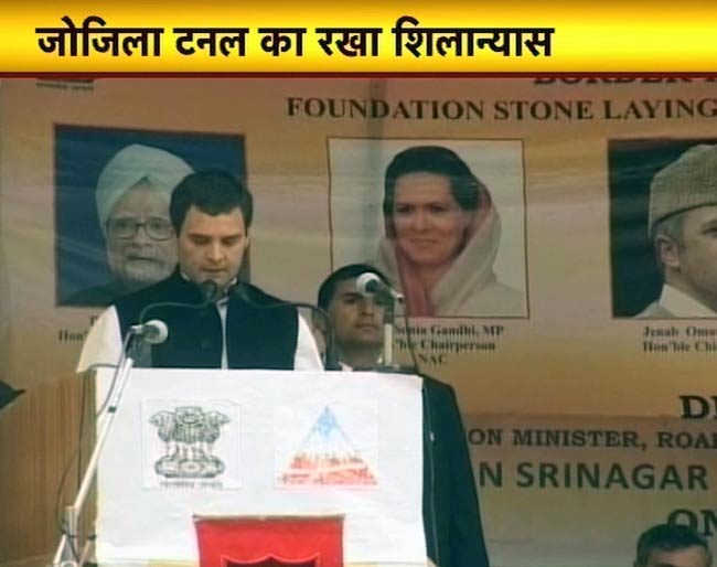 04 अक्टूबर 2012: तस्वीरों में दिनभर की बड़ी खबरें | पढ़ें