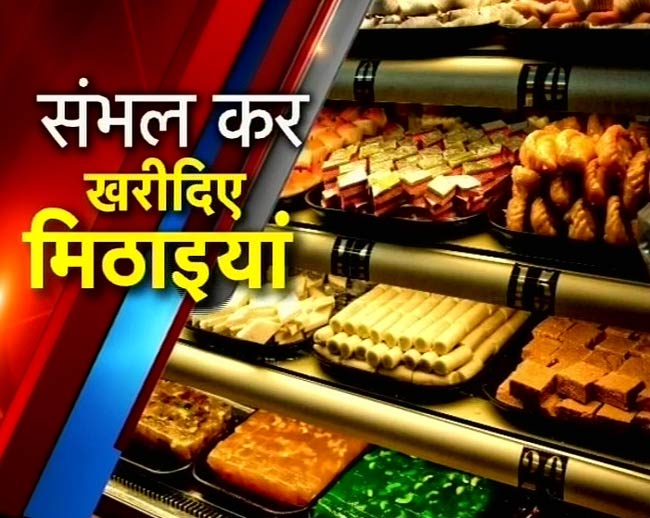 तस्वीरों में 20 अक्टूबर 2012 की बड़ी खबरें | पढ़ें