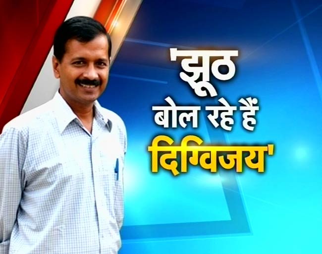 तस्वीरों में 20 अक्टूबर 2012 की बड़ी खबरें | पढ़ें