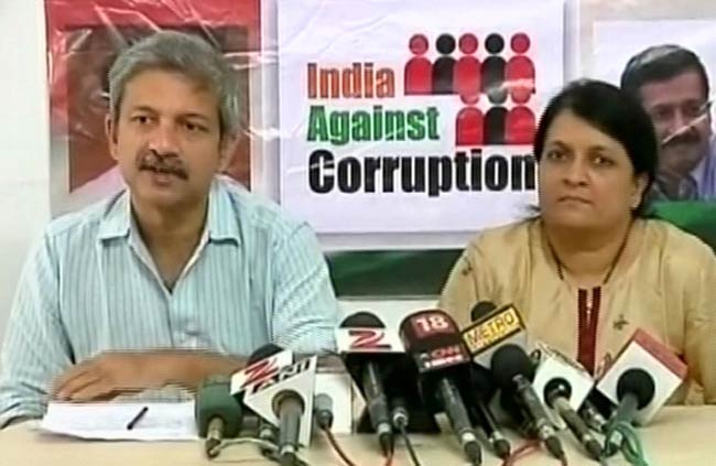 तस्वीरों में 19 अक्टूबर 2012 की बड़ी खबरें | पढ़ें