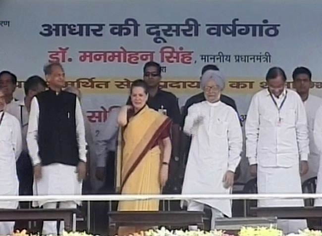 तस्वीरों में 20 अक्टूबर 2012 की बड़ी खबरें | पढ़ें