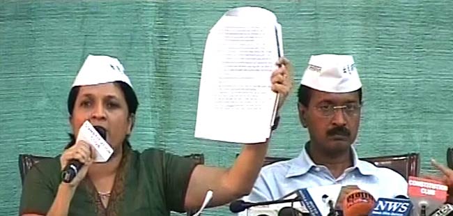 17 अक्टूबर 2012: तस्वीरों में दिनभर की बड़ी खबरें | पढ़ें