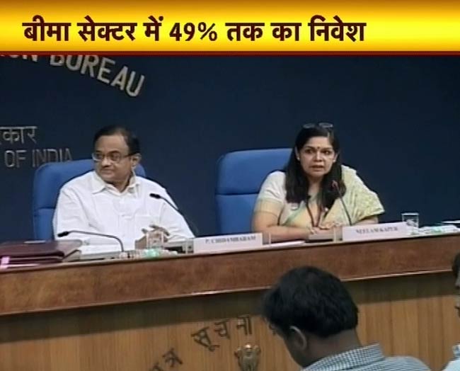 04 अक्टूबर 2012: तस्वीरों में दिनभर की बड़ी खबरें | पढ़ें